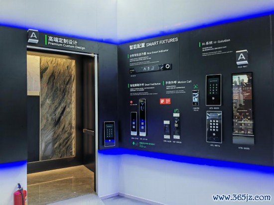 这是在第17届中国国外电梯博览会上展示的电梯（5月20日摄，手机相片）。新华社记者 王丰 摄
